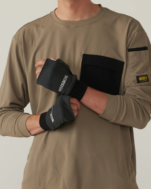 84293 ハンドウォーマー