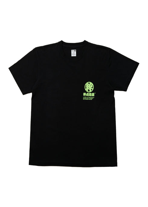 【95-90212】 IKIGARI Hidden Stone Tee