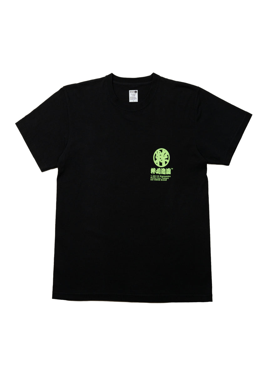 95-90212】 IKIGARI Hidden Stone Tee – TS DESIGN