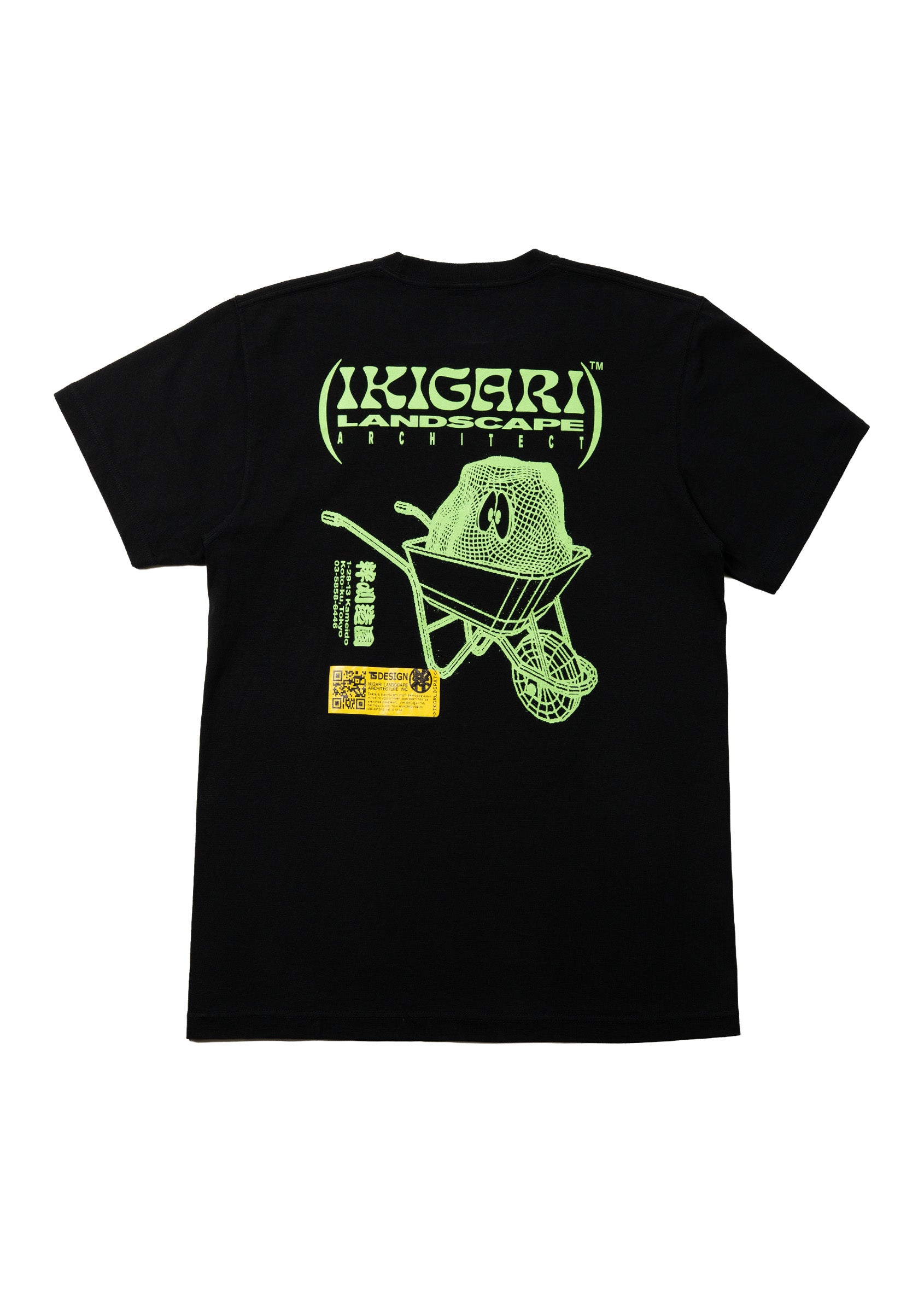 95-90212】 IKIGARI Hidden Stone Tee – TS DESIGN